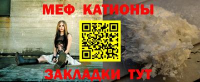 гашик Пенза