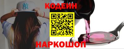 метамфетамин Партизанск