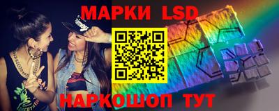 прущие крисы Первоуральск