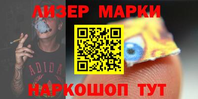 прущие крисы Первоуральск
