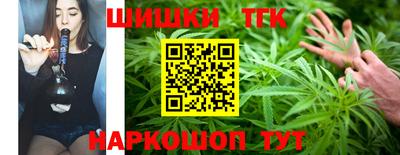 прущие крисы Первоуральск