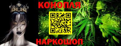 прущие крисы Первоуральск