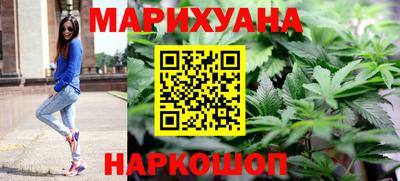 гашик Пенза