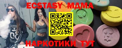 прущие крисы Первоуральск
