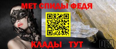 прущие крисы Первоуральск