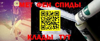 гашик Пенза