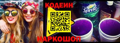 метамфетамин Партизанск