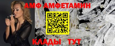 прущие крисы Первоуральск