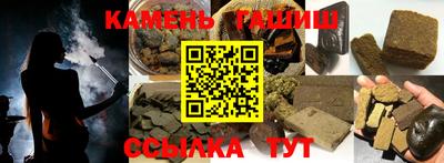 прущие крисы Первоуральск
