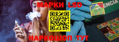 прущие крисы Первоуральск