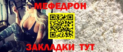 гашик Пенза